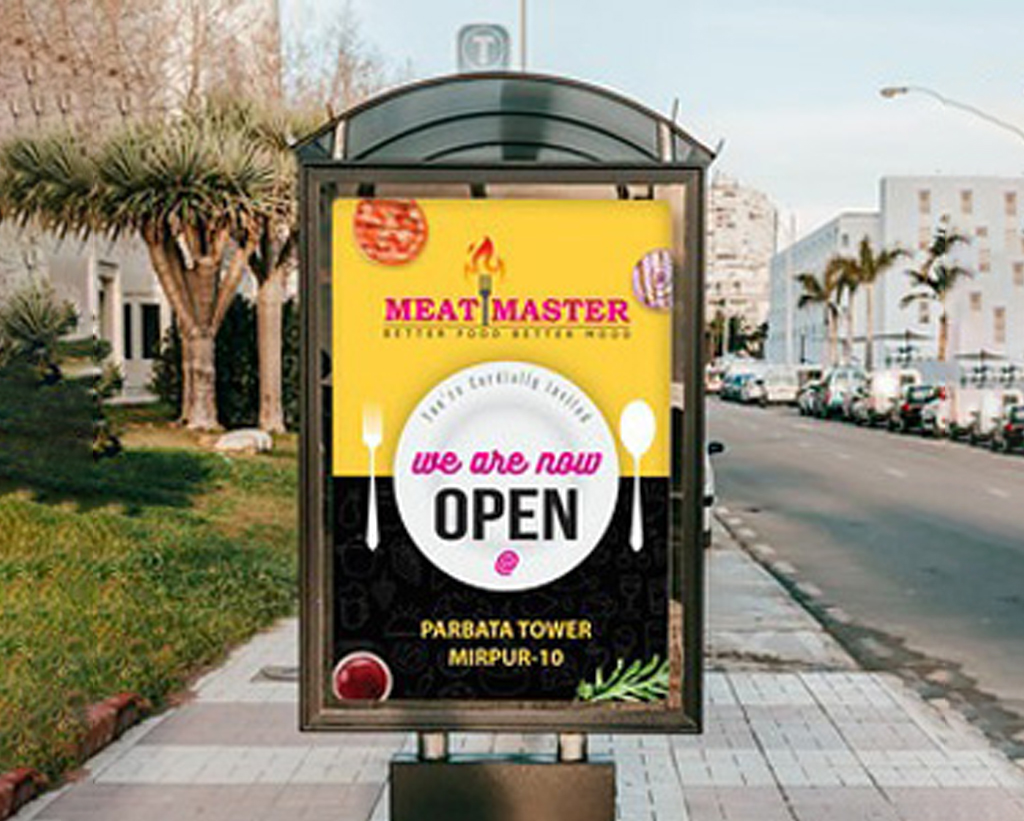 Graphic Design Poster (2)